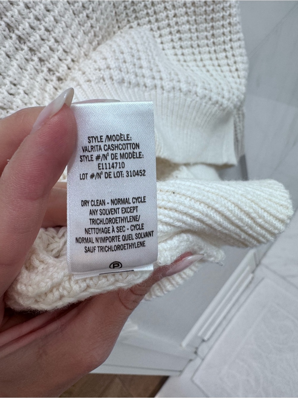 Theory Cotton and Cashmere Sweater Beige Small - Picture 7 of 7